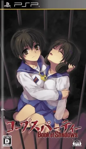 Corpse Party - Book of Shadows (USA)